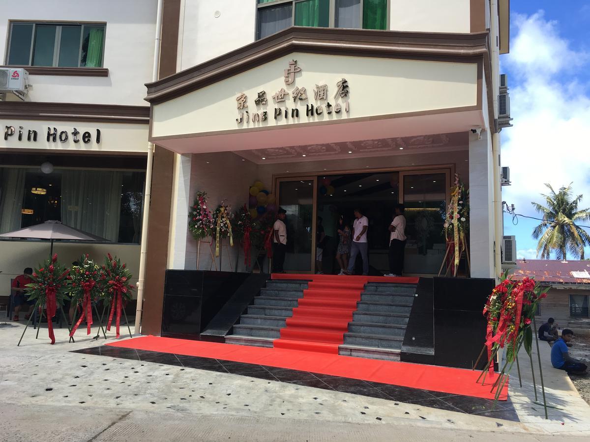 Jing Pin Hotel โครอร์ ภายนอก รูปภาพ